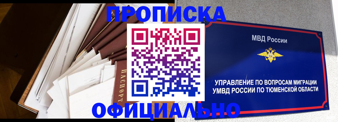 форма 3 в ХМАО