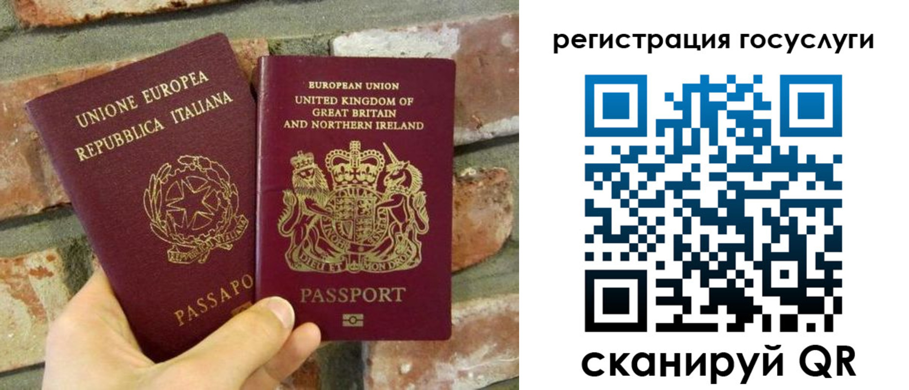 регистрация для дет. сада в ХМАО